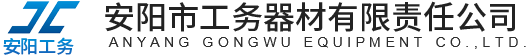 新鄉(xiāng)市國(guó)鑫電器有限公司